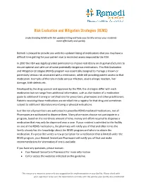 Risk Evaluation and Mitigation Strategies (REMS)