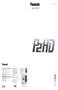 P2 Line-Up Catalog