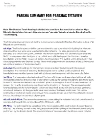 Parsha Summary for Parshas Tetzaveh the Judaism Site