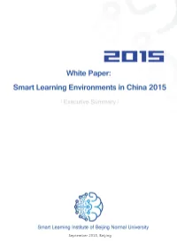 2015 White Paper Smart Learning Environments in China.Pdf