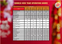 CNY Operating Hours
