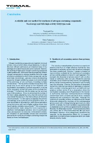 A Reliable and Easy Method for Synthesis of Nitrogen-Containing Compounds : Ns-Strategy and with High-Activity Trityl Type Resin