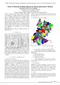 International Journal for Scientific Research & Development