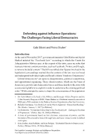 Defending Against Influence Operations: the Challenges Facing Liberal Democracies