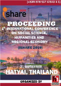 Eproceeding Ishare 2019