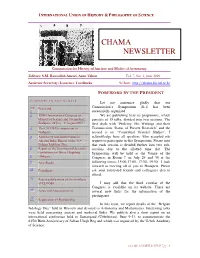 Chama Newsletter