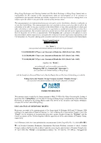 Hong Kong Exchanges and Clearing Limited and the Stock Exchange Of