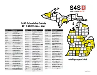 2019-2020 Participating Schools