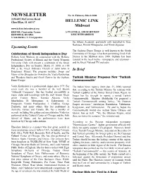 NEWSLETTER No