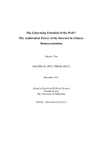 The Ambivalent Power of the Internet in Chinese Democratisation