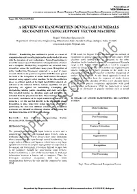 A Review on Handwritten Devnagari Numerals Recognition Using Support Vector Machine