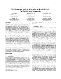 ABS: Scanning Neural Networks for Back-Doors by Artificial Brain