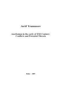 Arif Yunusov