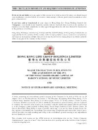 香港生命集團控股有限公司 (Incorporated in the Cayman Islands with Limited Liability) (Stock Code: 8212)