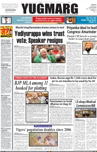 BJP MLA Among 11 Booked for Plotting
