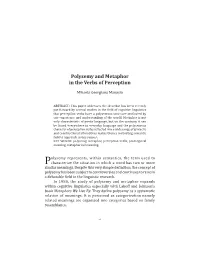 PDF Polysemy and Metaphor in the Verbs of Perception