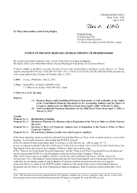 Stock Code: 6902 June 6, 2011 to Those