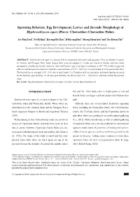 Spawning Behavior, Egg Development, Larvae and Juvenile Morphology of Hyphessobrycon Eques (Pisces: Characidae) Characidae Fishes