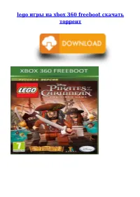Lego Игры На Xbox 360 Freeboot Скачать Торрент