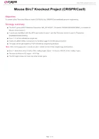 Mouse Birc7 Knockout Project (CRISPR/Cas9)