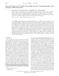 Theoretical Predictions of 31P NMR Chemical Shift Threshold of Trimethylphosphine Oxide Absorbed on Solid Acid Catalysts