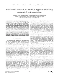 Behavioral Analysis of Android Applications Using Automated Instrumentation