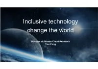 Inclusive Technology Change the World
