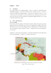 Chapter 5 Nawat