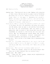 Debate Transcription Word Template File