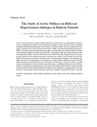The Study of Aortic Stiffness in Different Hypertension Subtypes in Dialysis Patients
