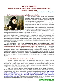 ELDER PAISIOS an OBSTACLE for THOSE BENT on DESTROYING OUR LAND and ITS CIVILIZATION by Leontios Monahos Dionysiates