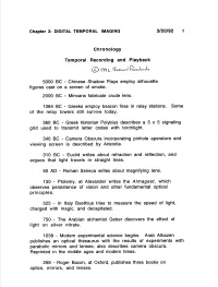 Chronology Temporal Recording and Playback