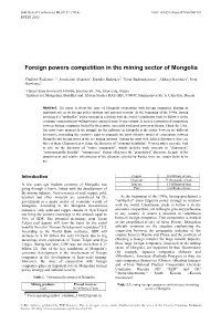 Foreign Powers Competition in the Mining Sector of Mongolia