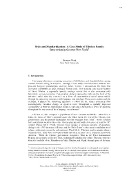 A Case Study of Tibetan Family Interaction in Greater New