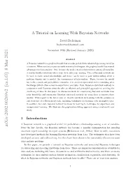 Arxiv:2002.00269V2 [Cs.LG] 8 Mar 2021