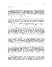 Chung Kuo T'u Date: 1653 Author: Michael Boym Description: Three