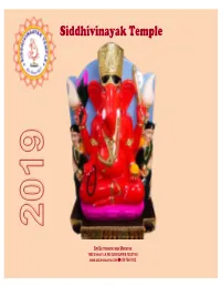 Siddhivinayak Temple