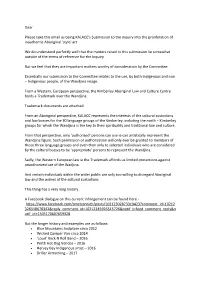 The Growing Presence of Inauthentic Aboriginal and Torres Strait