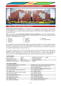 Ik Gujral Punjab Technical University Part-A