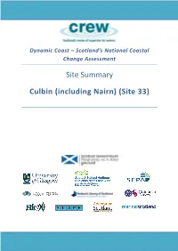 Site Summary