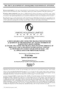 The Circular Is Important and Requires Your Immediate Attention
