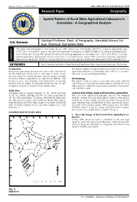 Research Paper Spatial Pattern of Rural Main