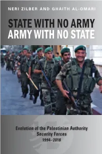 State with No Army Army with No State