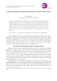 Cultural Exchange and Interaction Between China and the West