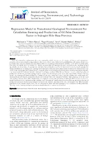 Journal of Geoscience, Engineering, Environment, and Technology