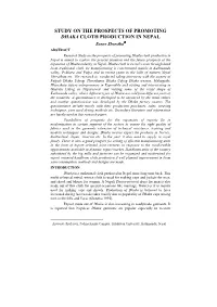 Study on the Prospects of Promoting Dhaka Cloth