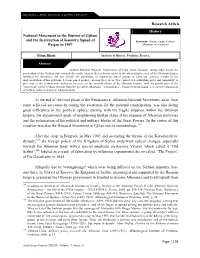 At the End of the Third Phase of the Renaissance, Albanian National Movement, Apart from Some Achieved Successes in Raising