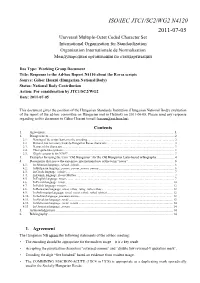 Iso/Iec Jtc1/Sc2/Wg2 N4120 2011-07-05