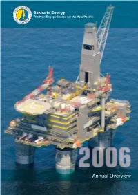 LNG Plant of Course to the Entire Team of Also Continued Apace in 2006, Excellent Designers, Engineers, with the LNG Tanks and All Managers and Workers