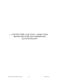 Kanda Town Before and After the Superimposed Elevated Railway